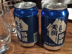 -阿里家·新疆烤肉酒場 by MIG