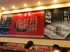 -博多一幸舍(侨福芳草地购物中心店)
