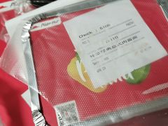 -必胜客(城西银泰店)