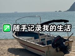 -西涌国际滨海旅游区