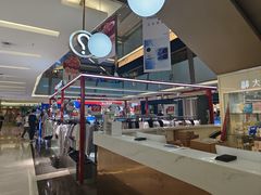 -福田卓悦INTOWN购物中心