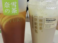 -奈雪的茶(天河城店)