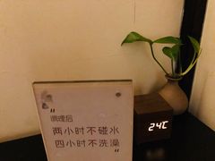 -沐善人家中医·推拿·理疗·三伏灸(新洲店)