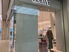 -LOEWE罗意威(万象城店)