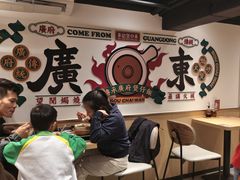 -华记煲仔华·煲仔饭(市桥易发店)