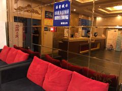 -齐汇维景大酒店游泳馆(山东政协大厦齐汇维景)