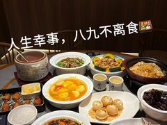 -食锦记·福建私房菜(浦西万达店)
