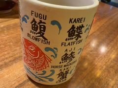-隐月· 㐂和食屋(芝罘万达公馆店)