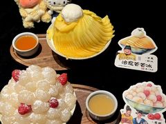 -重八牛府之小有名气(大望路店)