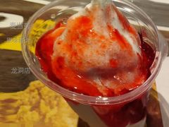 原味新地-麦当劳(龙洞店)