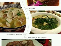 android_upload_pic-启东海鲜人家(古美路店)