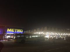 -麦德龙(湖里店)