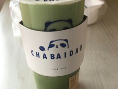 -茶百道(下沙宝龙二期店)