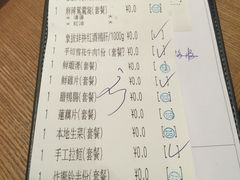 -协成海鲜火锅(情侣路店)