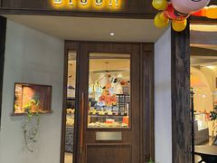 -帝戎(禾祥西路店)