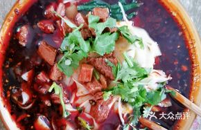 Spicy Beef Noodles with Red Sauce