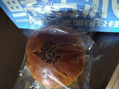 -小飞象面包公社(珠江路金鹰店)