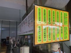 -桂萍特色牛筋牛杂(长堤街总店)