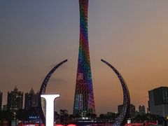 -海心沙亚运公园