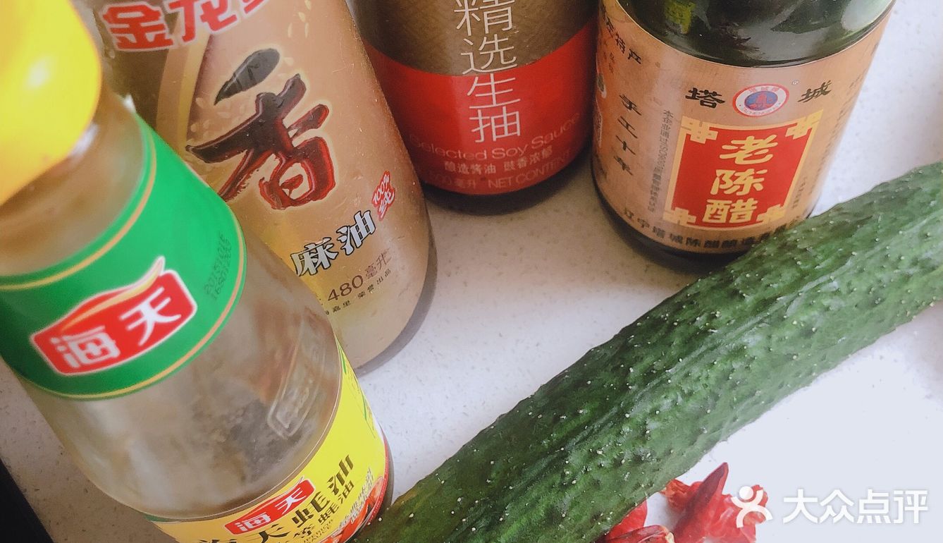 夏季清胃消暑之必备凉菜辣椒拍黄瓜