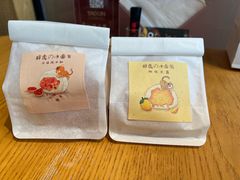 -胖虎打面团(九眼桥店)