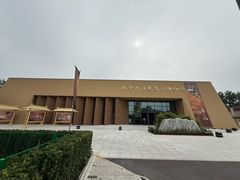 -北京大葆台遗址博物馆