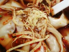 红汤辣馄饨-熙盛源(滨湖万达店)
