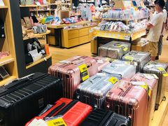 -九木杂物社(中心店)