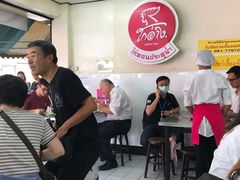 -红大哥水门鸡饭(總店)