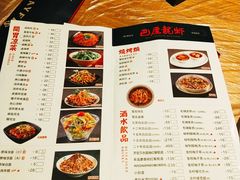 菜单-巴厘龙虾·榜首油焖大虾(青山店)