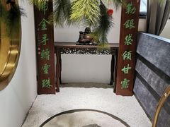 -亭下湖饭店(康岭店)