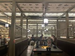 -湊湊火锅·茶憩(打浦桥日月光店)