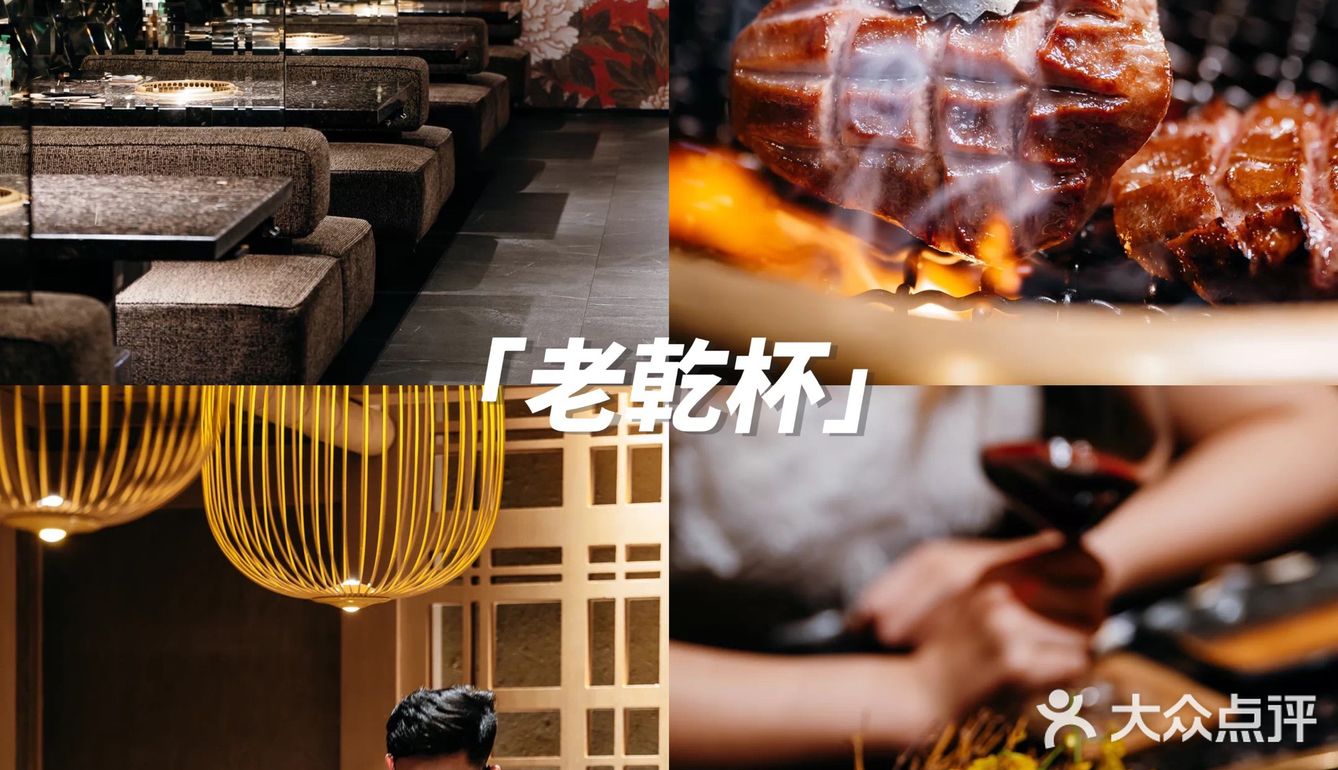 七夕约会指南🥂世界美食地图🗺️让味蕾去旅行