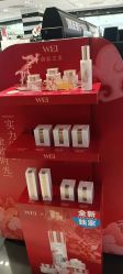 -丝芙兰Sephora