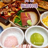 性价比一流的寿司