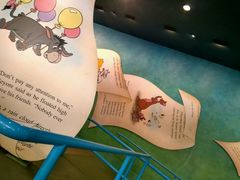 -小熊维尼历险之旅