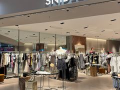 -砂之船奥莱(南京江宁店)