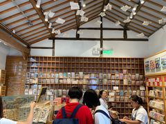 -猫的天空之城概念书店(苏州平江店)