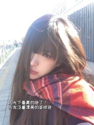 -NEW FACE烫染专业店