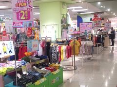 -AEON永旺(东方宝泰店)