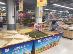 -华润万家(阎良店)