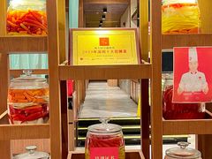 -川味里•商务宴请•团建聚餐(清湖店)