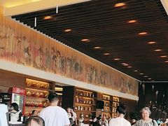 -悦椿温泉酒店·悦椿苑火锅餐厅