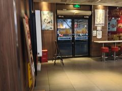 -麦当劳(田林好又多店)