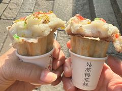 -山塘街