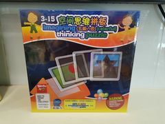 -小问号·科学启蒙·逻辑思维·阅读素养·口才演讲(杨浦合生汇中心)