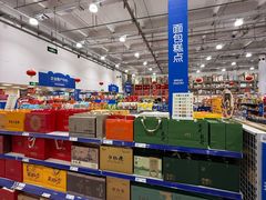 -麦德龙(浦东店)