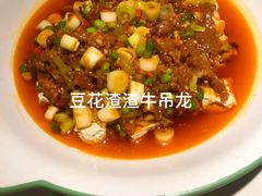 -雀蓝川菜(滨湖万象汇店)