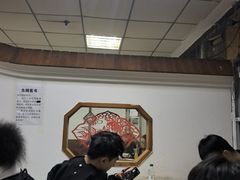 -老丘丘(较场口店)