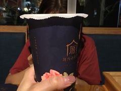 三囍奶茶-厝内小眷村(天河南一路店)